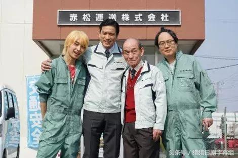 长濑智也主演《空中轮胎》中主题曲与电影合成特别MV上映