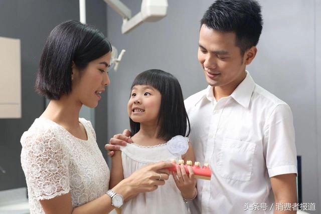 15款功效牙膏：舒适达口碑最好，国产里云南白药口碑优于两面针（云南白药牙膏;和舒适达哪个好）
