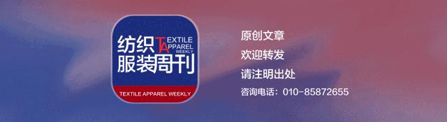 力克时间｜瞄准蓝海市场，这艘“童泰之舟”不简单