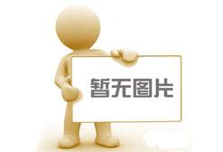 在共享经济的热潮下如何抓住创业机会？（在共享经济的热潮下如何抓住创业机会呢）