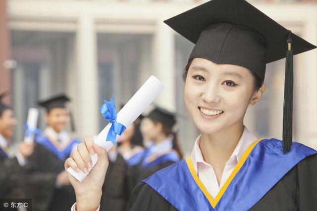 北京有哪些大学 北京市大学排名 北京市大学名单一览18（北京市的所有大学排名一览表）