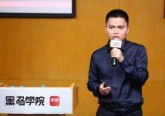 初创企业如何融资？（初创企业如何融资步骤）