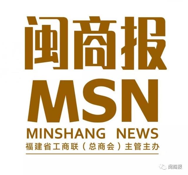 闽商｜莆田欧氏三兄弟传奇，老大管投资，他的下一代也正在创造神话（莆田欧家三兄弟）