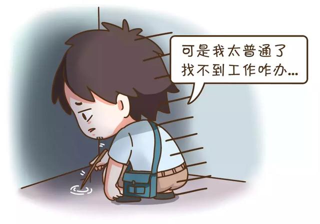 聊一聊在天津创业，你能拿到哪些政策补贴？（天津市创业补贴政策）