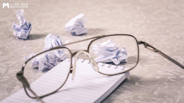 垂直类电商，如何产出优质内容？（垂直品类电商）