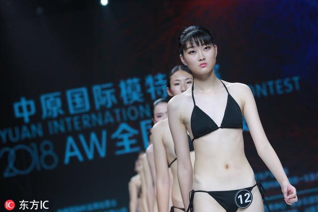 国际模特大赛_2018中原国际模特大赛总决赛完美落幕 俊男美女赏心悦目（央视模特大赛男模）