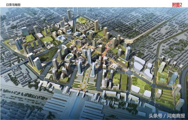 郑州百年德化未来模样出炉：将投15亿建二七中心广场