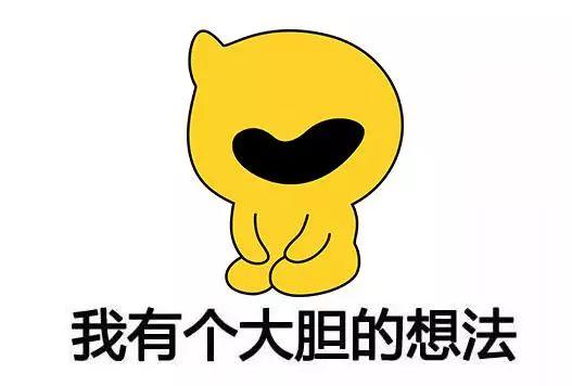 nonoo_NONOO极简食谱，送给不想大动干戈做饭的你