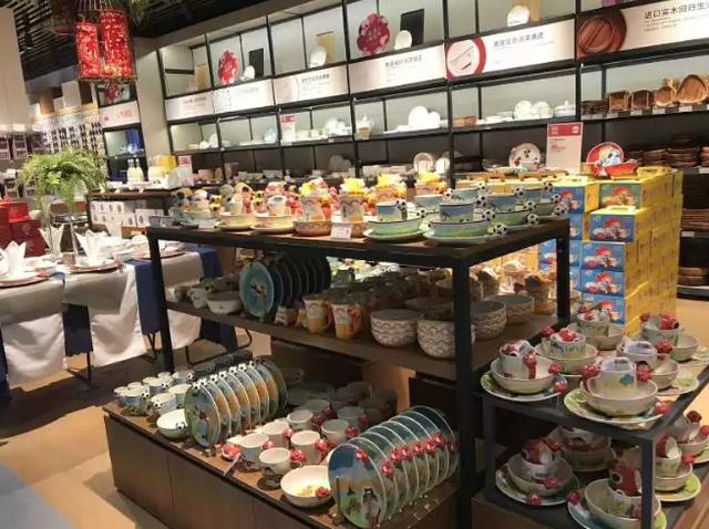 大店更大