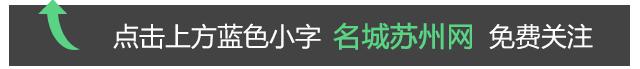 苏州人有福了（苏州华谊兄弟电影世界游记）