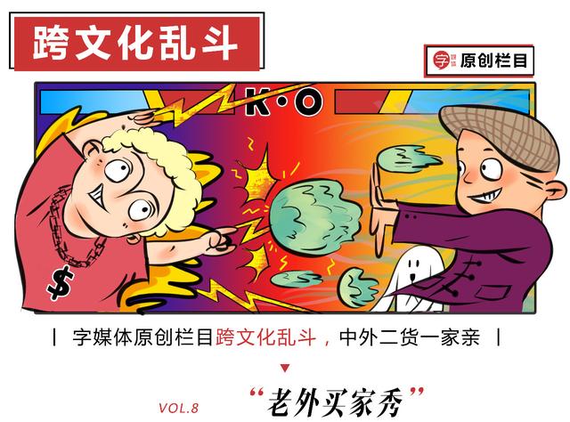 网购小礼服_618败的货都到了吗？老外的买家秀把我的眼睛辣瞎了