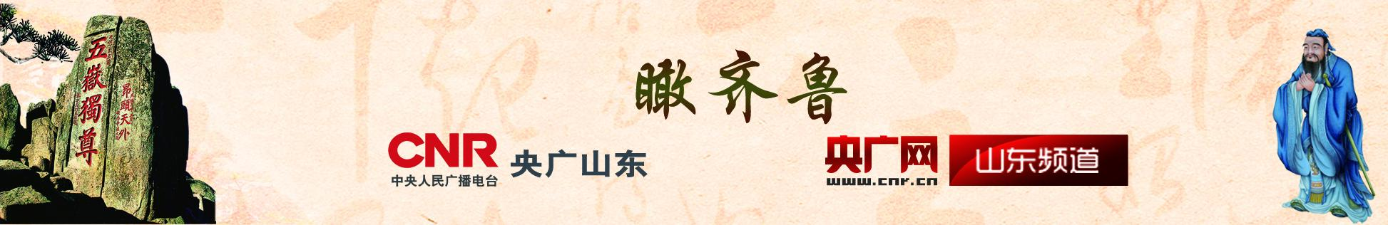声动｜蒋勋《愿》