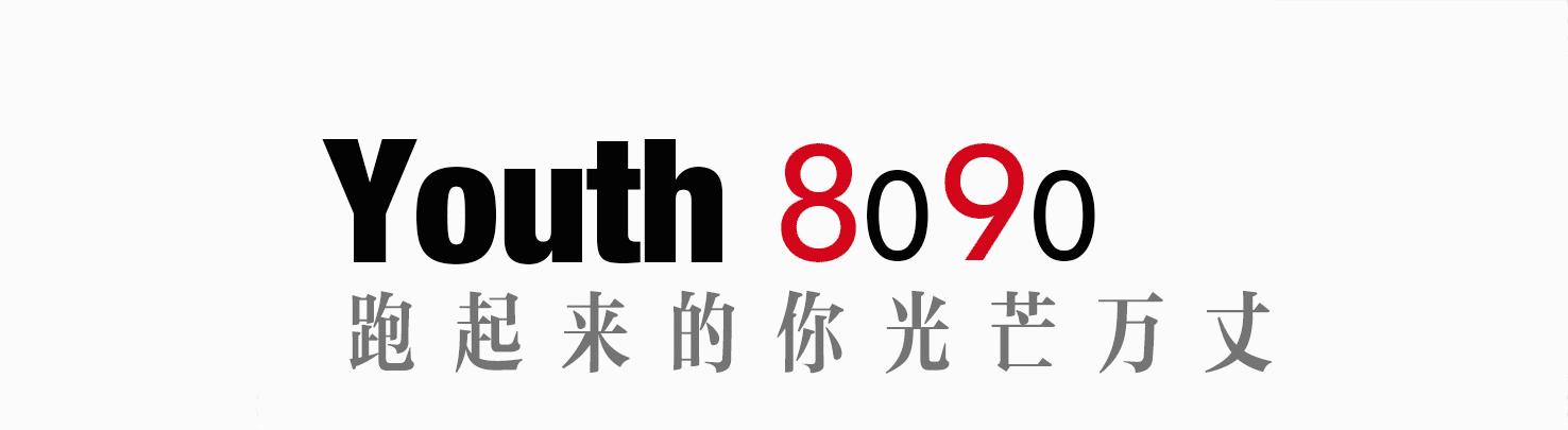 从大二创业到“婚纱高定女王”，她的故事意料之外，情理之中