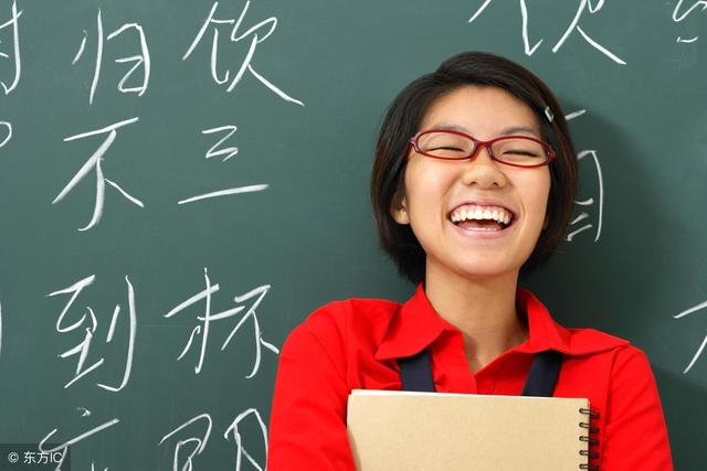 二本大学排名_2018全国二本大学排名，二本有哪些好学校（全国好的二本大学排名）