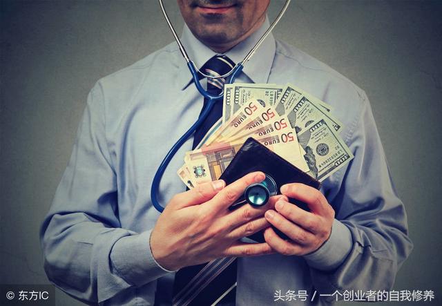零成本的创业思路，赚钱很辛苦，不过这是你翻身的机会（好的零成本的创业门路）