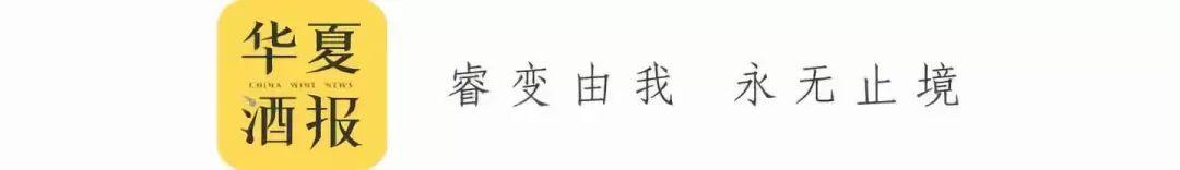 酒仙网新零售升级 “酒快到”001号店大年初一正式开业（酒仙网直营店）