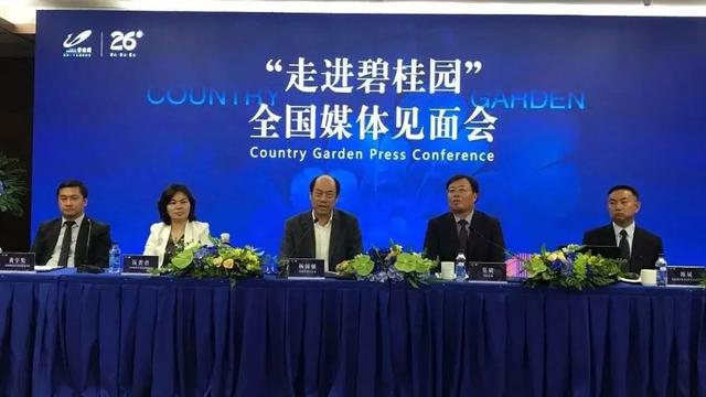 邓智仁_“我是个农民，没读什么书，说的不一定对”