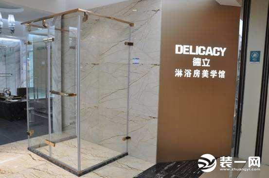 整体浴房什么牌子好？（整体浴房十大知名品牌）