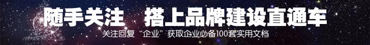 8大建筑巨头的企业logo什么含义？（各大建筑公司的logo）