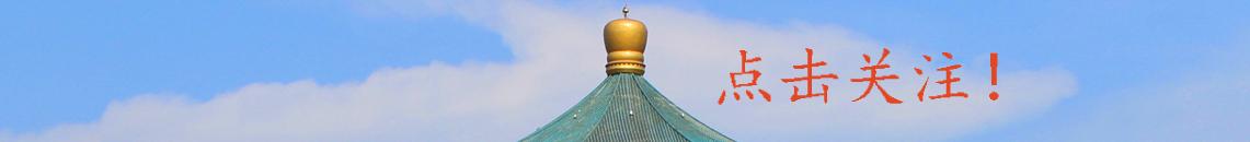 梁平柚_梁平柚出了新品种，一个就卖288，限量销售或成爆款