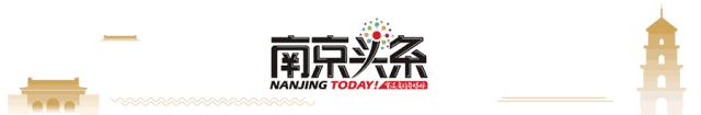 太平商场，老南京人的“购物天堂”