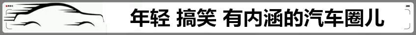宝马将用M140i来对抗A45和RS3，谁才是最强的性能钢炮？（宝马m140i和M135差距）
