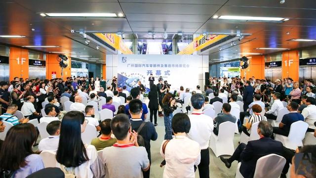AAG闪耀华南，打造汽车后市场新格局