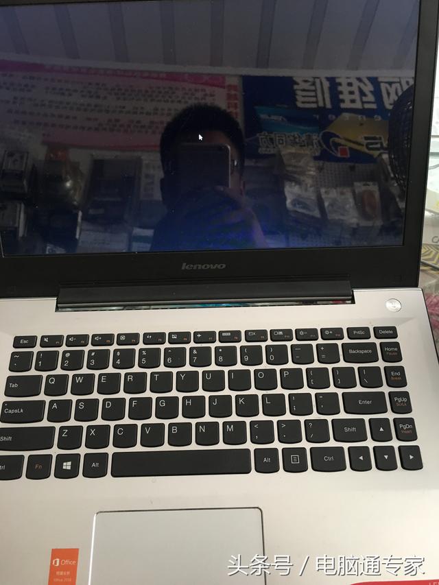 超薄笔记本电脑清灰教程，再不清灰机子烫的我都不敢用喽！（笔记本电脑 清灰）