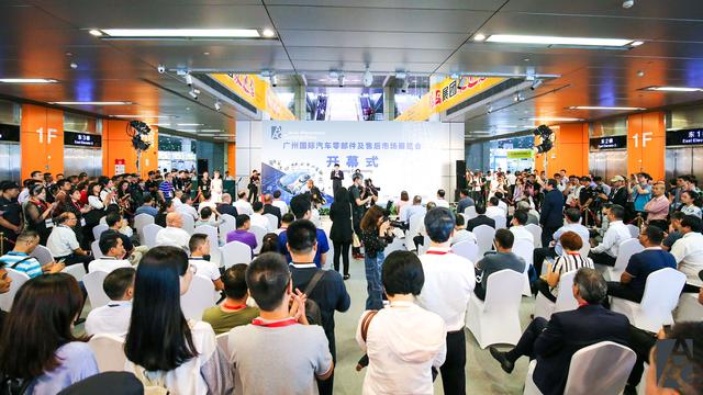 组货宝正式亮相广州汽车零配件展(AAG)（广州车宝汽车用品有限公司）