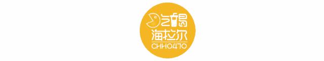 正品还低价（苏宁易购海拉尔店）