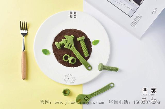 酒窝甜品告诉你开甜品店的详细流程（有人加盟过酒窝甜品吗）