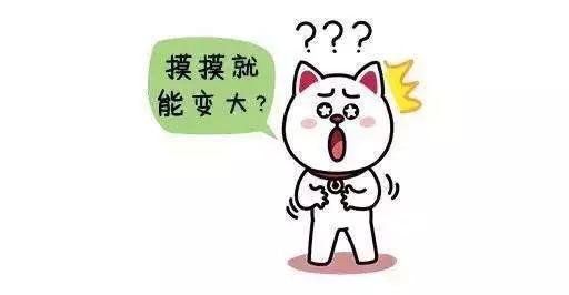 严肃科普｜女性必知的10个妇科健康常识，第一条很多人就不知道（女性必知的妇科小知识）