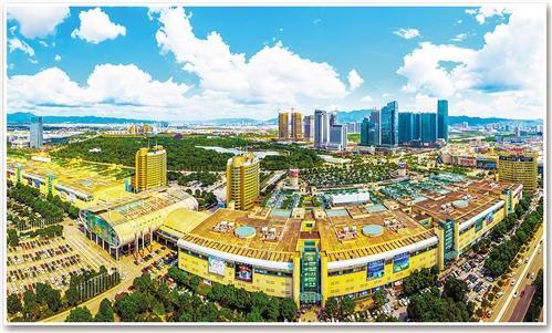 义乌传奇——义乌小商品市场改革发展纪事（义乌小商品市场改革开放）