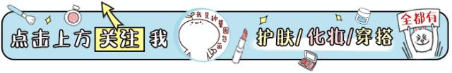 刷个酸你怕什么？（刷了酸是啥意思）