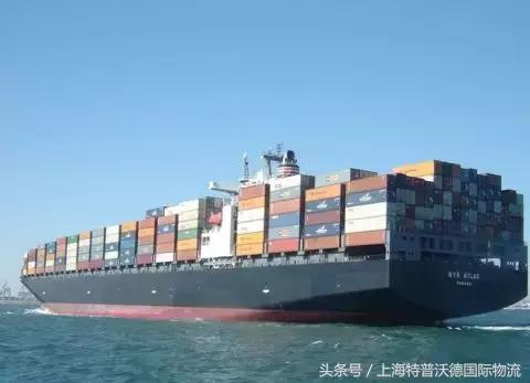 特普沃德分享物流小知识：海运中几种常见的放货方式
