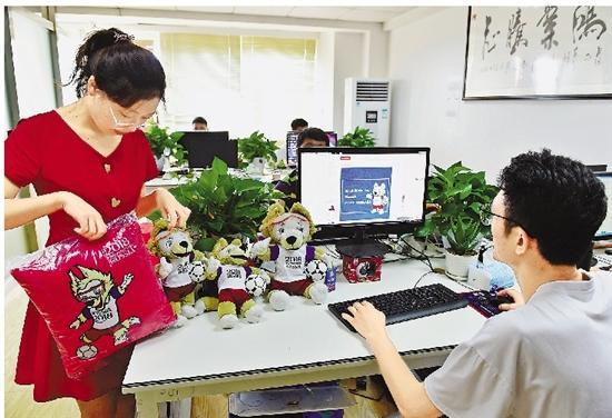 嘉云数据建“网上丝路” 把浙江制造带到世界各地