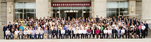 凯福珠宝_凯福珠宝“文化让品牌绽放”加盟商答谢会在京成功召开（北京凯福文化）