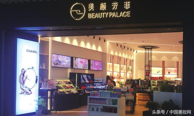 同样是进口品店，进击的轻奢派如何精准锁客丨新零售三大流派③