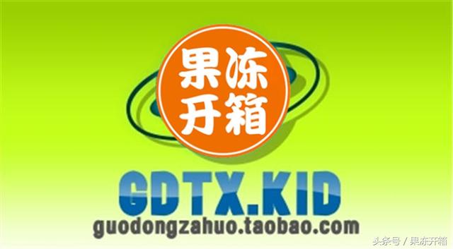 海淘代购的几种渠道（代购都是怎么海淘的）