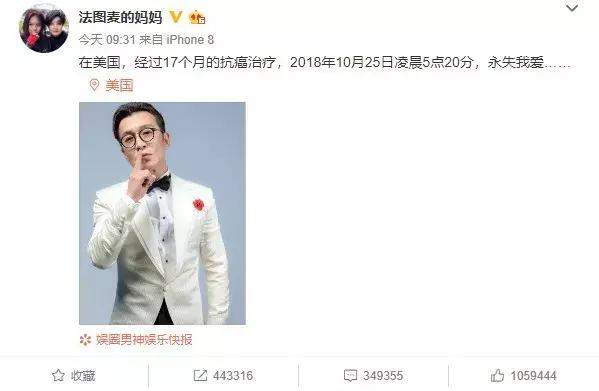 从李咏罗振宇，到马东张泉灵：央视创业帮，一个群体的出走与去向