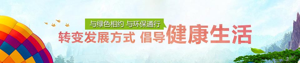 食疗推荐：海参羹温肾壮阳（海参补肾壮阳）