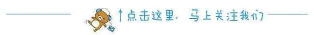 厦门一“高光”新地标，5千吨钢梁投资100亿，称“大厦之门”（厦门高建筑）