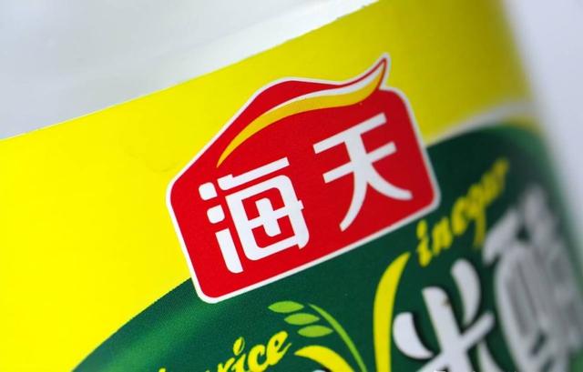 海天酱油_市值蒸发3500亿！“酱油茅”海天味业何时见底？（酱油卖了60亿,海天味业上半年净利增长22%）
