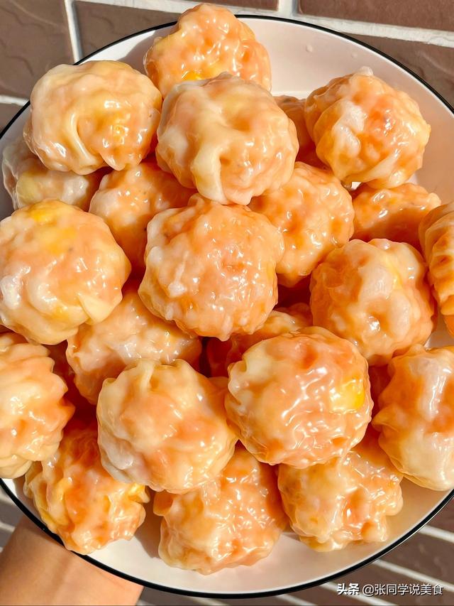 还在外面吃虾饺吗？