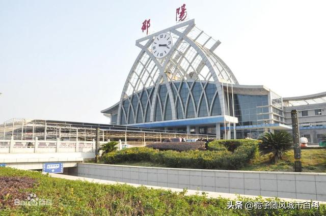 湖南邵阳市主要的五座火车站一览（邵阳有哪几个火车站）