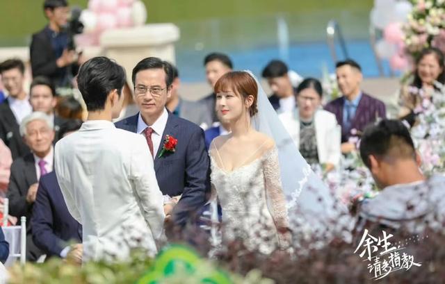 杨紫最新婚纱造型大爆火（杨紫婚纱礼服）