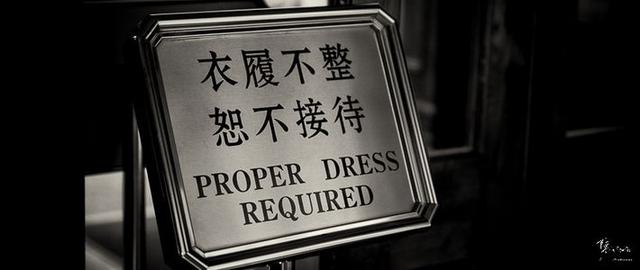 陈先生的摄影心得 篇一：从选择器材开始（爱好摄影的陈老师）