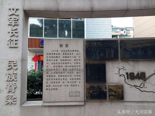 高考指南：2017年杭州有哪些本科大学（杭州有哪些大学本科及本科分数线）