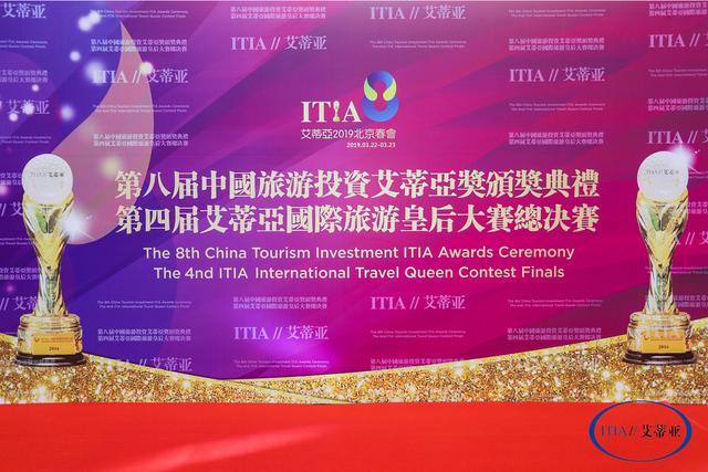 华谊兄弟资讯丨中国最佳主题公园？（华谊兄弟电影主题乐园）