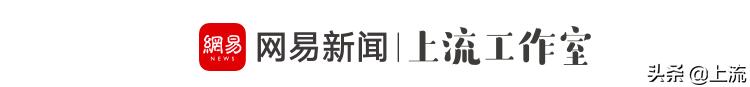 这届年轻人最爱的穿搭，人均甘露寺在逃尼姑